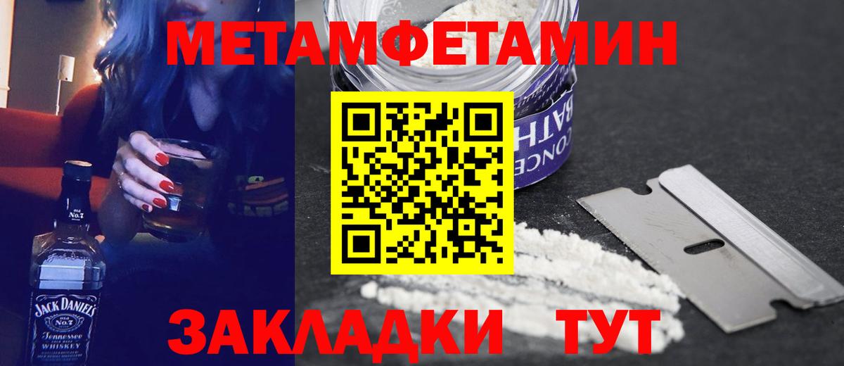 АМФ Premium Заволжье