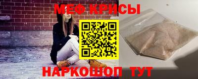 герыч Кулебаки