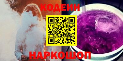 герыч Кулебаки