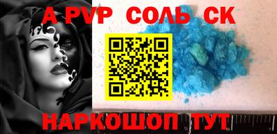 каннабис Кумертау