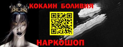 каннабис Кумертау
