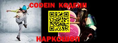 герыч Кулебаки