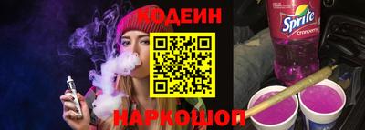 каннабис Кумертау