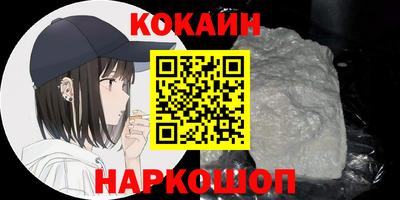 герыч Краснознаменск