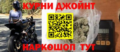 герыч Кулебаки