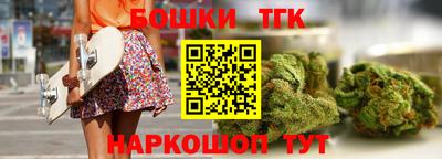 герыч Кулебаки