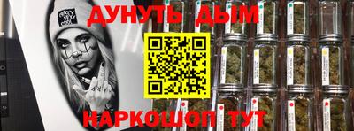 герыч Кулебаки