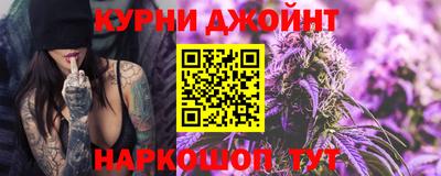 герыч Кулебаки