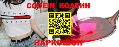 герыч Кулебаки