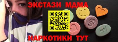 герыч Кулебаки