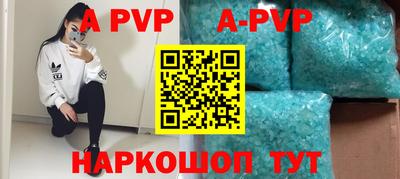 каннабис Кумертау