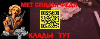 бутик Кунгур