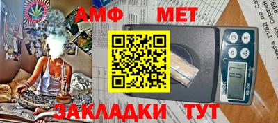 бутик Кунгур