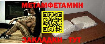герыч Кулебаки