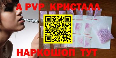 герыч Кулебаки
